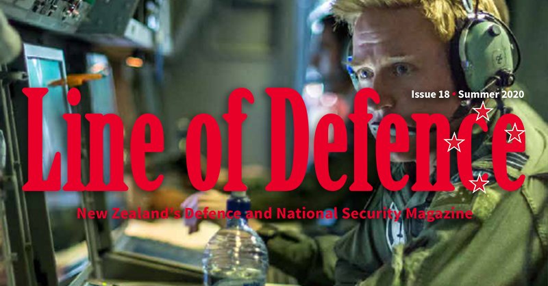 EPE Features in Line of Defence